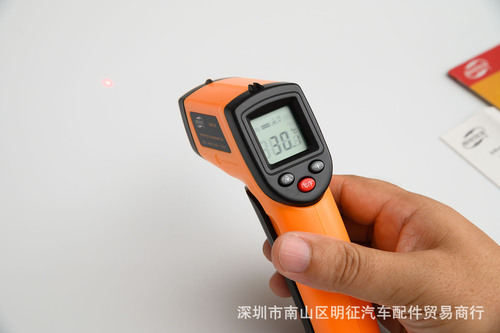 BENETECH thermometer gun infrared thermometer GM320 industrial electronic thermometer Infrared