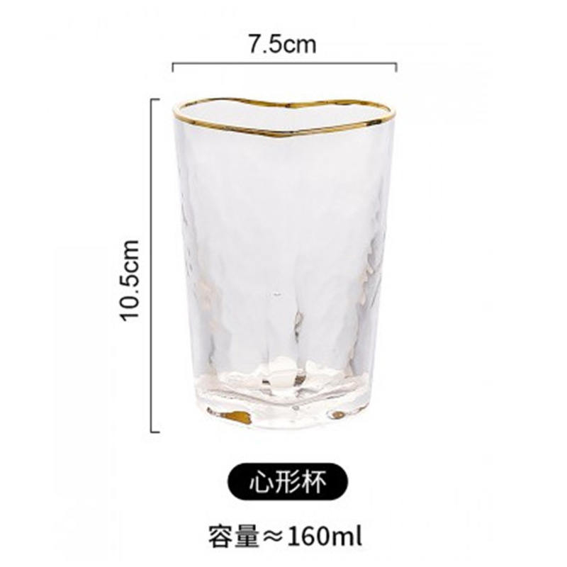 러브 컵
