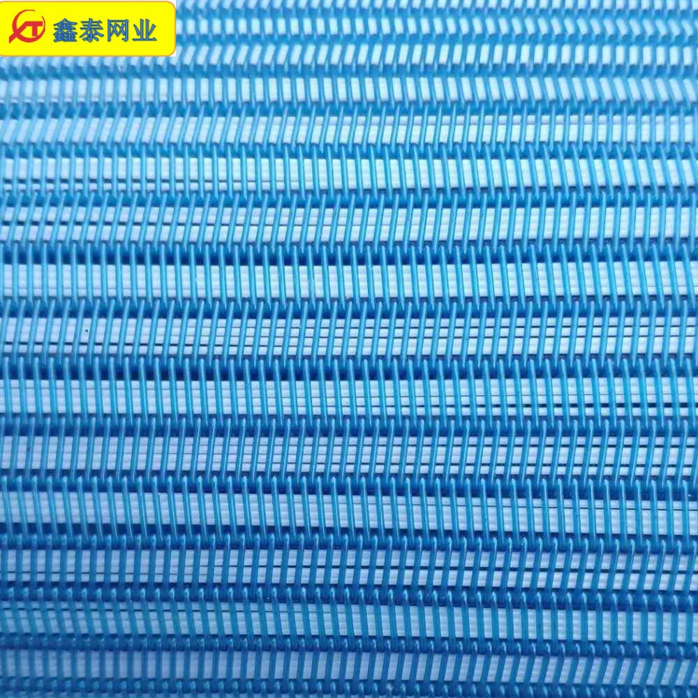 源头厂家聚酯螺旋网污水处理过滤网复合机传送带批发