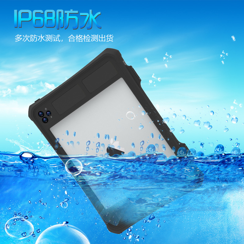IPad11 Generation Waterproof Case for Apple Pro11 Mini7 Air6 Outdoor Waterproof Drop-resistant 10.2 Protective Case