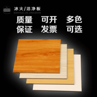 ����坍����S��ľ�ya������ȼ�����tԺ�����WУ�b���