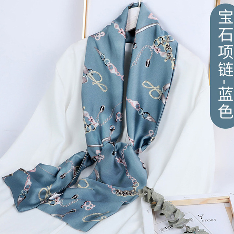 3 파란색 목걸이