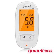 鱼跃yuwell580试纸悦准型590测试纸血糖仪套装50片试纸血糖试纸