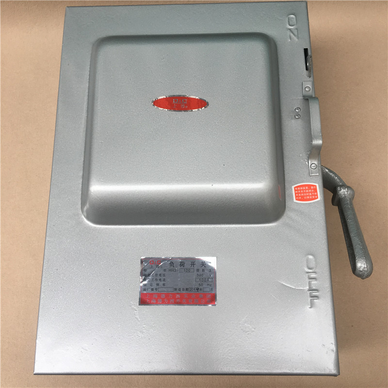 上海长城封闭式铁壳开关负荷开关HH10-100/3 60A 80/3 40/3 30/3
