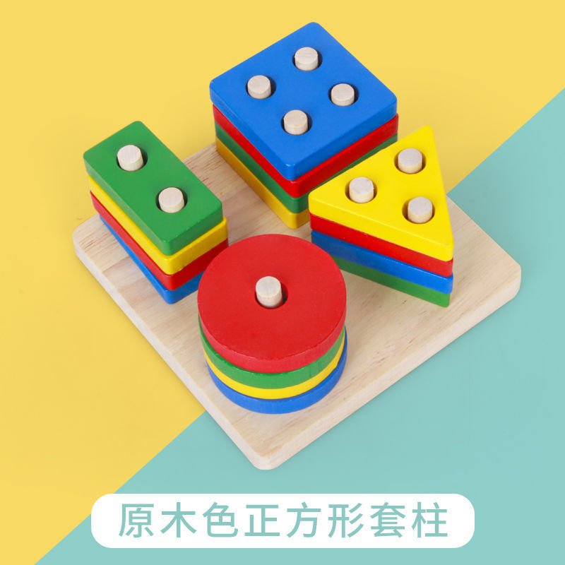 Columna cuadrada de la manga del color