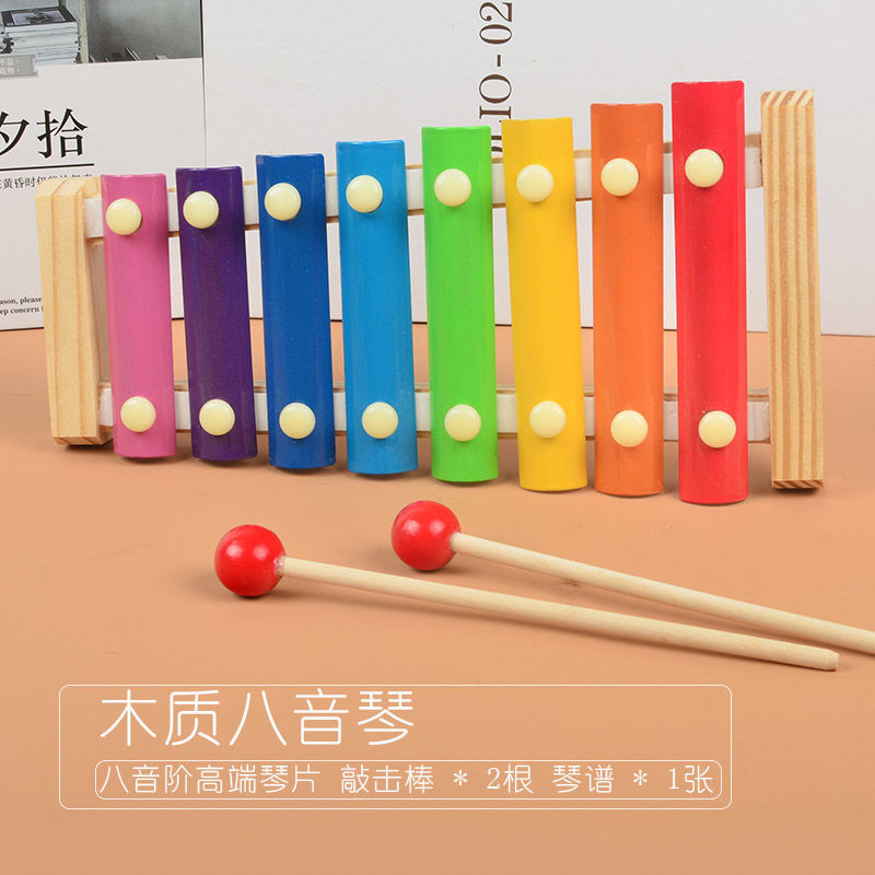 Piano de madera del ocho-tono