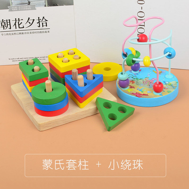 Columna Montessori + cuentas redondas pequeñas