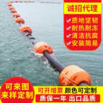 聚乙烯海水上疏浚浮体 塑料管道浮体 塑料水上浮筒