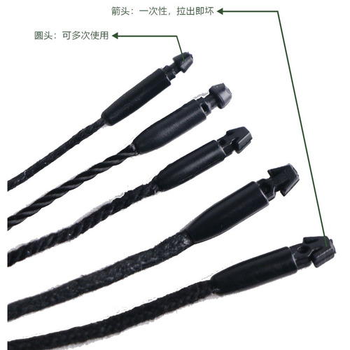 Bullet clothing tag lanyard clothing tag rope hanging grain tag rope cotton thread hanging tag rope