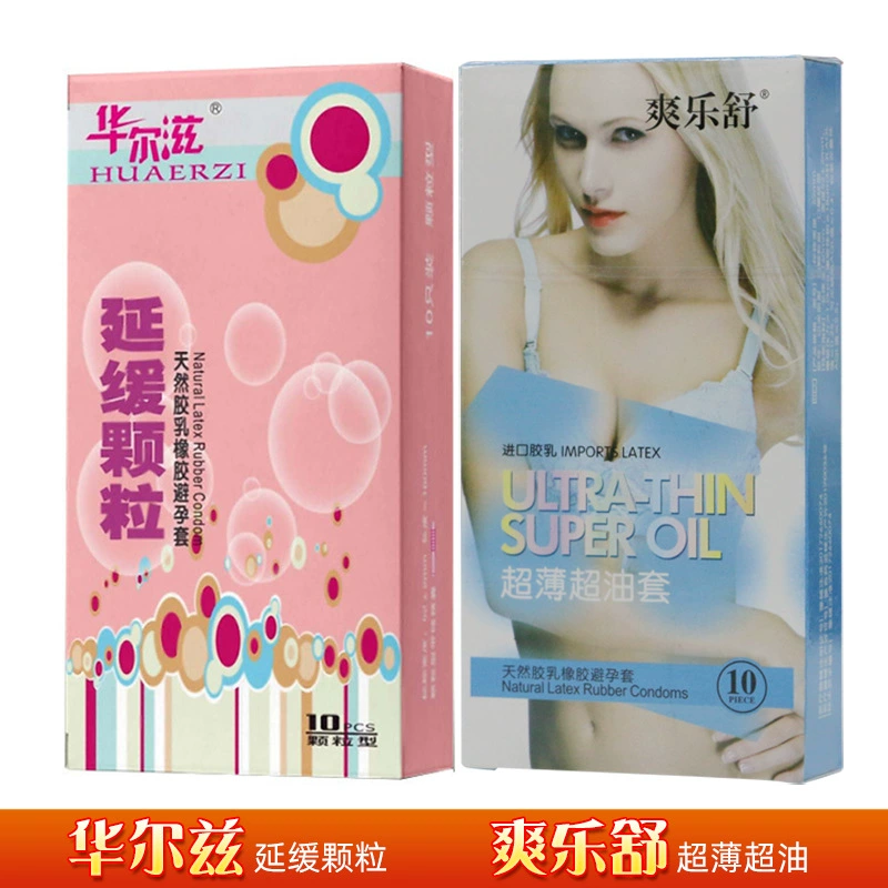 Condoms pack — 10 pcs, ultra‑thin, 3D granules or long‑lasting variants