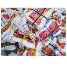 串旗/彩旗/隔离带/警戒线/道路施工警戒线/路锥隔离带/施工小彩旗