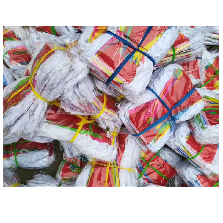 串旗/彩旗/隔离带/警戒线/道路施工警戒线/路锥隔离带/施工小彩旗