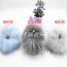 ɫºë̖ëqñoϷbƷX20