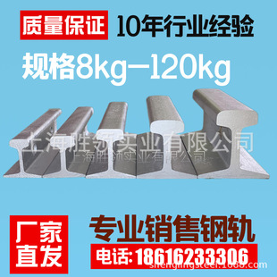 �܉ ���38Kg܉��100/43/80/70kg��܉-120kg��܉�S��ֱ�N����