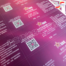 �����rșƿ�����z�˺��N ���x�������z�˺��N