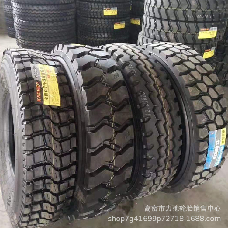 700R16汽车轮胎批发钢丝胎中短途货车卡车轮胎花纹加深重载700r16