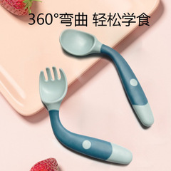 Manufacturer's direct sale children's learning to eat training tableware twisting fork spoon baby food PP soft spoon baby curved head curved spoon