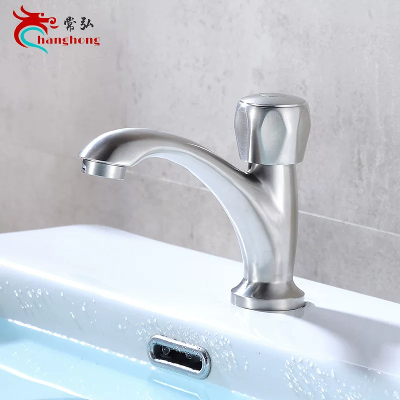 304 stainless steel single cold basin faucet, single -hole desktop washing hand washing, basin basin bathroom bathroom bathroom faucet