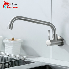 304���P䓆����렝ʽ�N���̨ˮ���^�Mʽ�������^ˮ�����^ϴ����