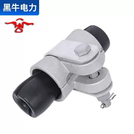 线夹;安全绳;线卡、线扣