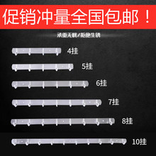 厂家直销太空铝衣钩排钩挂衣钩铝合金挂钩厨卫卫生间实心衣钩包邮