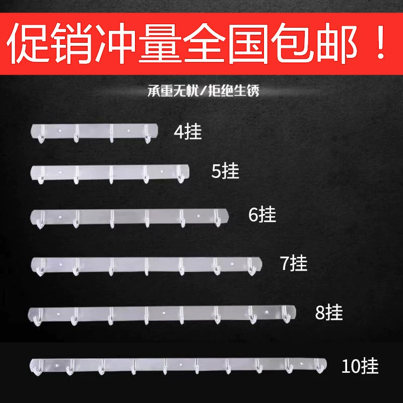 Фабрика прямой Космический алюминиевый крючок для одежды крючок из алюминиевого сплава крючок кухня ванная комната сплошной крючок для одежды почтовые