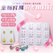 羳ČöһԴᘶᔲP䓶Earrings