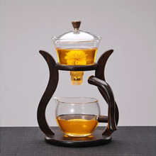 磁吸玻璃茶具套装茶杯懒人泡茶全半自动冲茶器办公室用茶壶轻奢