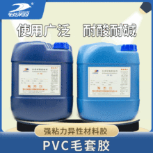 ԭSpvc܌zˮ۰ޏͺϲë׺dzabzzճ