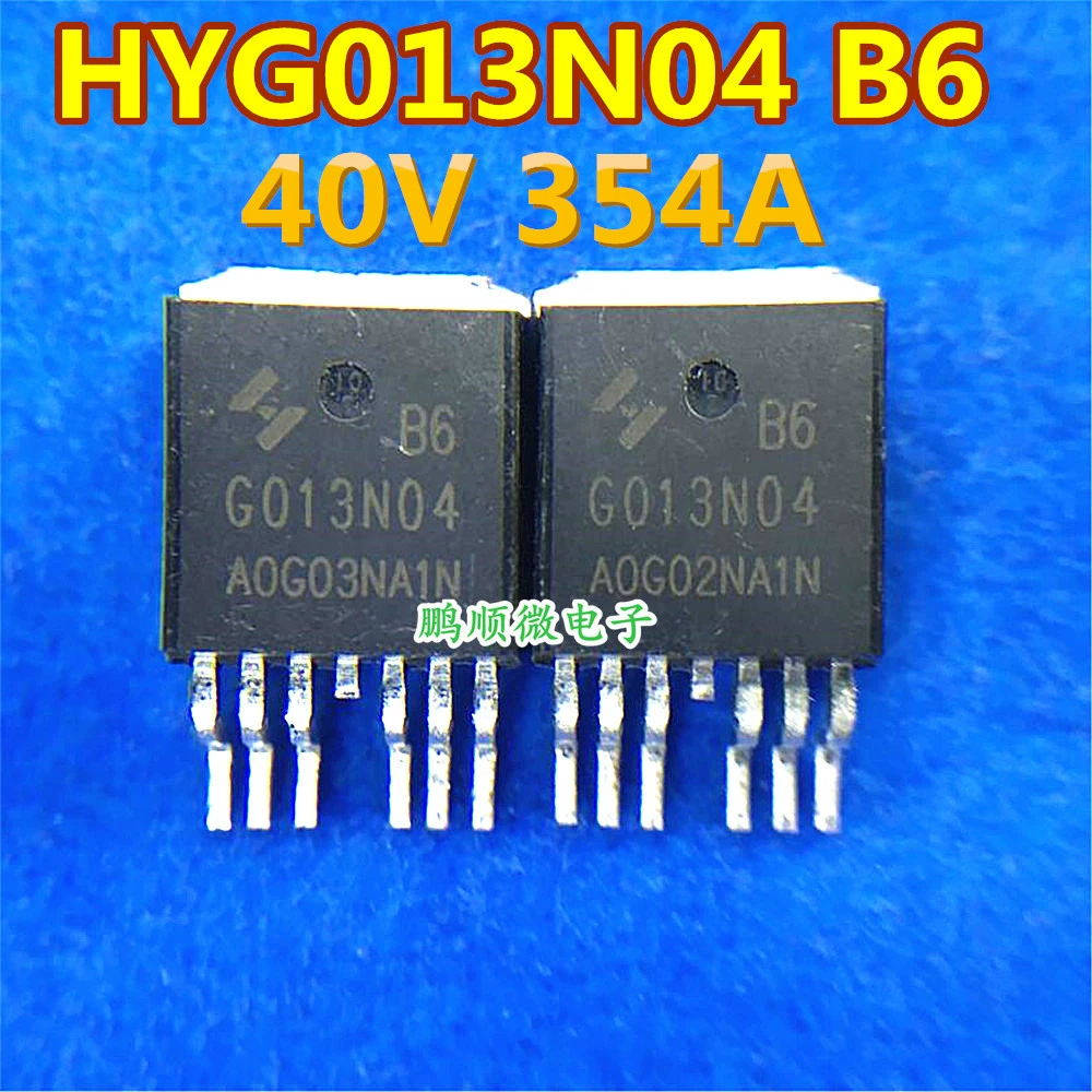 Полевой MOSFET HYG013N04 B6, 40 В 354 А, корпус TO-263-6
