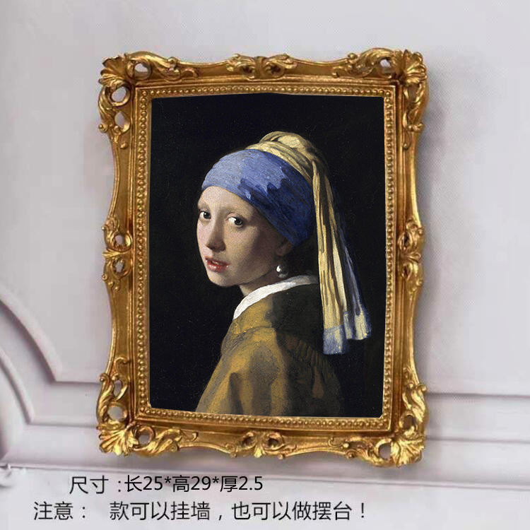 직사각형 24.5*30 사진 프레임