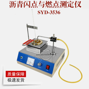 SYD-3536�r��������m�W�c�x�_�ڱ����r��ȼ�c�y���xʯ���Wȼ�c�x