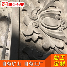 ʯ�Ą��������̮��ͻ����Ҽӹ���Ȼʯ�辰ʯ���ֹ���Ȼʯ����ʯ