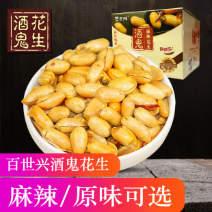 �����d����ƹ�����400g����С���b�Ĵ��خa�������¾Ʋ���ʳС��