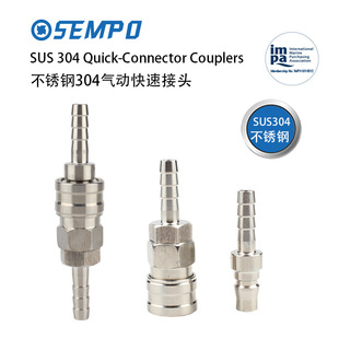 ���P䓿��ٽ��^IMPA351221���Ú�ӿ��20SH30SH40SH20PH30PH40PH