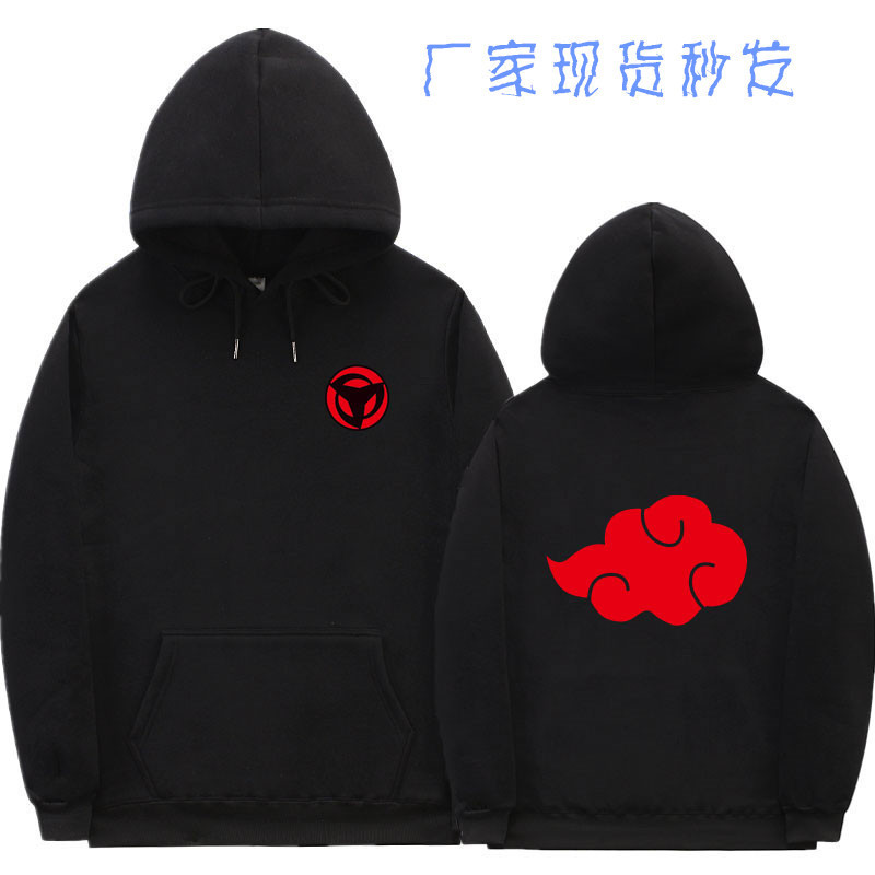 European and American fashion brand Japanese anime Naruto Obito akatsuki Harajuku printed men's and women's hoodie European and American fashion brand Japanese anime Naruto Obito akatsuki Harajuku printed men's and women's hoodie
