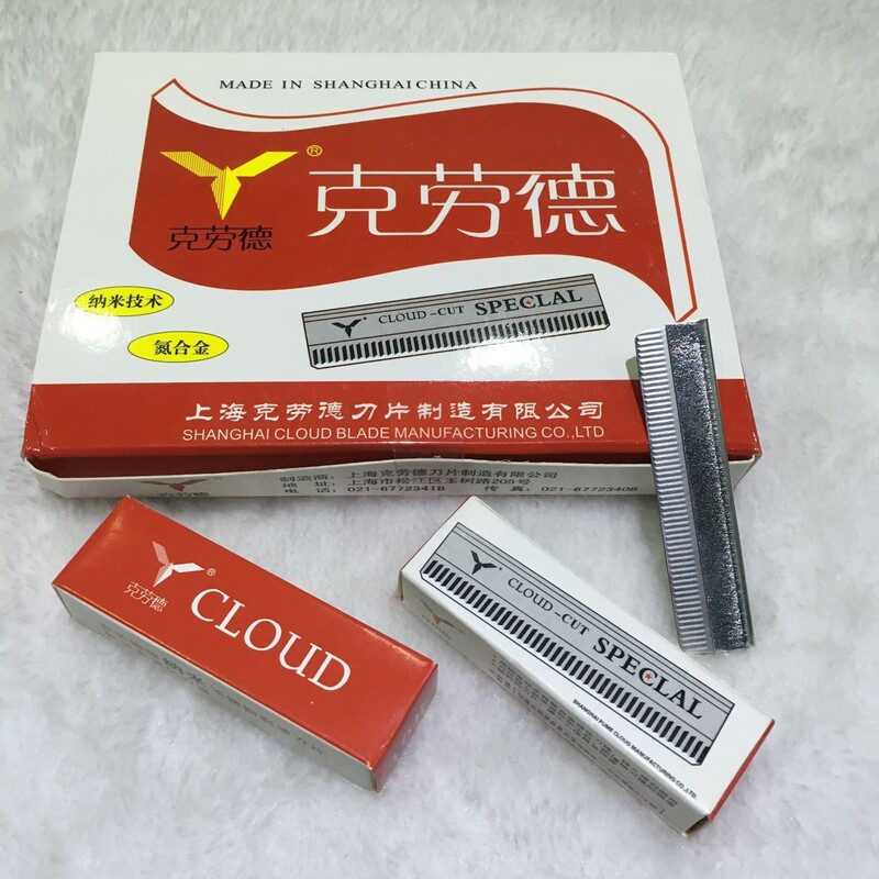 Claude Blades Claude Razor Blades Stainless Steel Single-Sided Eyebrow Razor Blades Feather Style