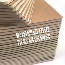 软抄本A4车线本B5笔记本学生文具书写记事本A5学习作业本批发销售