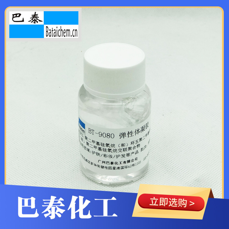 BT-9080 ����۶��׻�������;۶��׻������齻���ۺ�