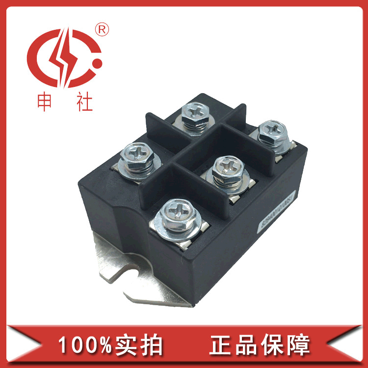 申社  常州瑞华直供 申社牌75A1600V三相整流桥模块MDS751642A