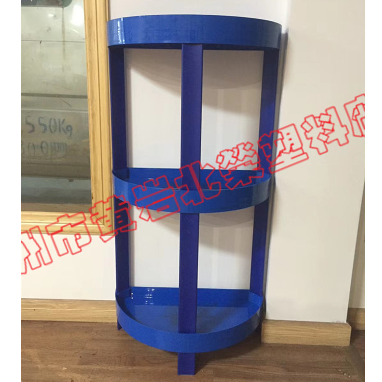 定 制三层半圆47cm超市粮油食用油杂货杂粮蔬菜塑料陈列展示货架