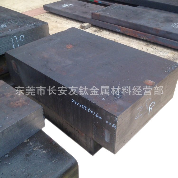 供应MN13高锰磨钢板 MN13磨钢板 MN13高锰钢板  附带材质