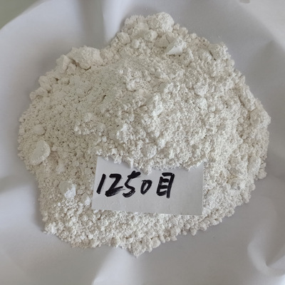 Supply kaolin Calcined kaolin 1250 Eye Tiny Kaolin Marlene brand recommend