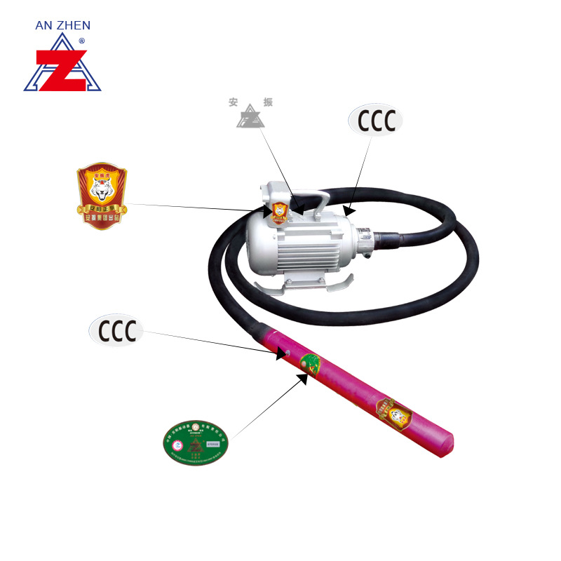 安阳安振牌8M ZN35插入式振捣棒|混凝土振动棒|混凝土振捣器