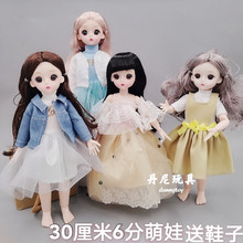 30����22�P���Q�b�Ċy��������Ů���^�Ҽ���߶Y������������Ь��