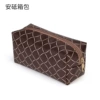 Rhombus square bag