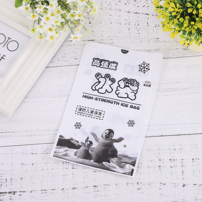 铝箔袋自封自立袋咖啡袋八边封袋异型休闲食品包装食品包装袋