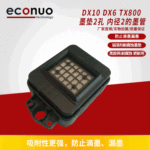 适用TX800墨垫 爱普生XP600吸墨垫六代8代 十代 小七代头写真机墨