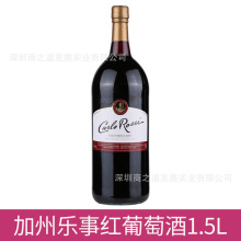 美国进口 Carlo Rossi加州乐/事大炮半干红葡萄酒1.5L*6瓶/箱