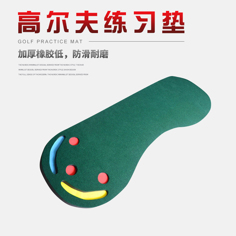 Fábrica al por mayor Golf huelga Mat Golf putter práctica Mat interior entrenador césped transfronterizo Venta caliente